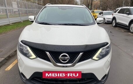 Nissan Qashqai, 2018 год, 1 470 000 рублей, 4 фотография