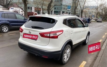 Nissan Qashqai, 2018 год, 1 470 000 рублей, 7 фотография