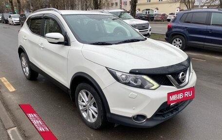 Nissan Qashqai, 2018 год, 1 470 000 рублей, 10 фотография
