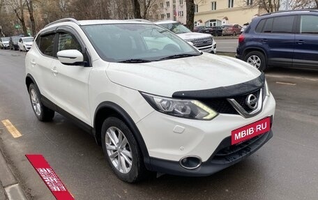 Nissan Qashqai, 2018 год, 1 470 000 рублей, 5 фотография