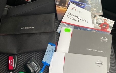 Nissan Qashqai, 2018 год, 1 470 000 рублей, 17 фотография