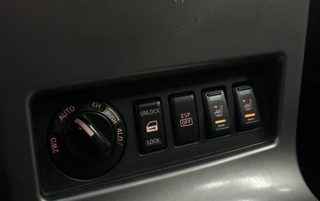 Nissan Pathfinder, 2005 год, 749 999 рублей, 14 фотография