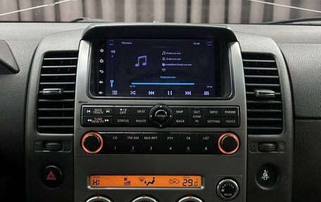 Nissan Pathfinder, 2005 год, 749 999 рублей, 12 фотография