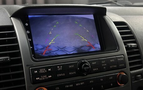 Nissan Pathfinder, 2005 год, 749 999 рублей, 13 фотография