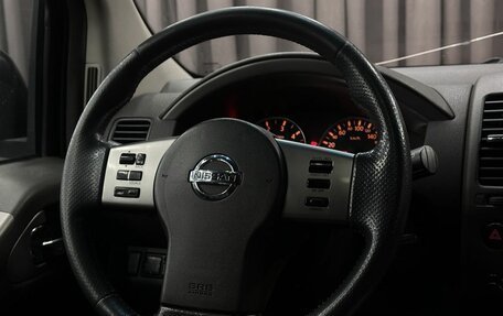 Nissan Pathfinder, 2005 год, 749 999 рублей, 9 фотография