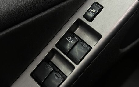 Nissan Pathfinder, 2005 год, 749 999 рублей, 15 фотография