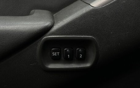 Nissan Pathfinder, 2005 год, 749 999 рублей, 16 фотография