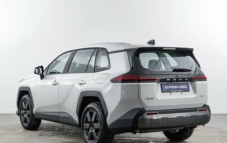 Toyota RAV4, 2026 год, 4 837 444 рублей, 2 фотография