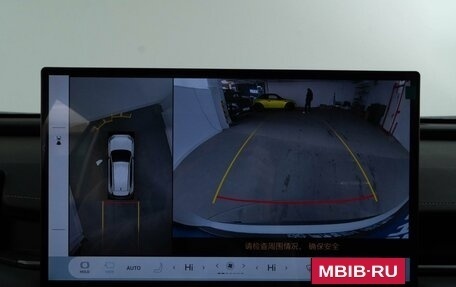 Toyota RAV4, 2026 год, 4 837 444 рублей, 18 фотография