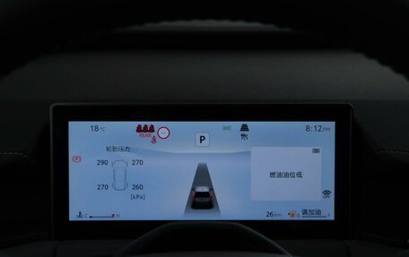 Toyota RAV4, 2026 год, 4 837 444 рублей, 30 фотография