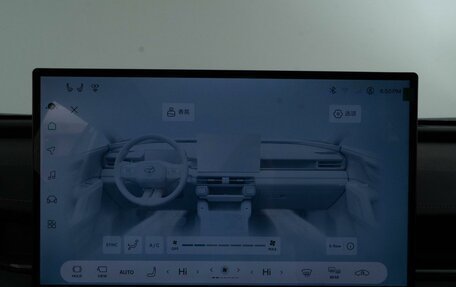 Toyota RAV4, 2026 год, 4 837 444 рублей, 26 фотография