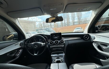 Mercedes-Benz C-Класс, 2016 год, 1 999 999 рублей, 8 фотография