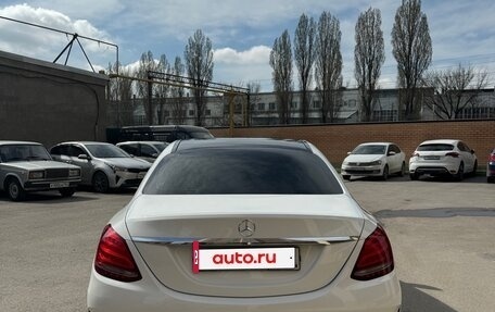 Mercedes-Benz C-Класс, 2016 год, 1 999 999 рублей, 4 фотография