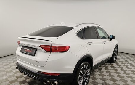 Geely Tugella FY11, 2023 год, 3 049 000 рублей, 5 фотография