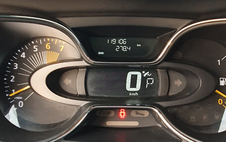 Renault Kaptur I рестайлинг, 2016 год, 1 440 000 рублей, 8 фотография