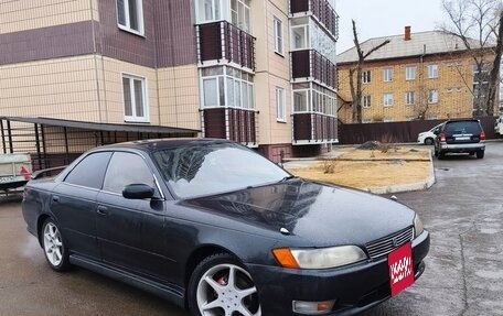 Toyota Mark II VIII (X100), 1995 год, 410 000 рублей, 7 фотография