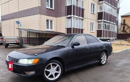 Toyota Mark II VIII (X100), 1995 год, 410 000 рублей, 2 фотография
