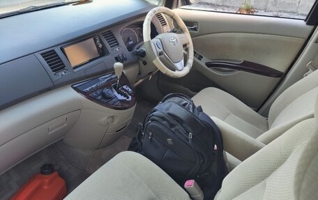 Toyota ISis I, 2016 год, 1 700 000 рублей, 2 фотография