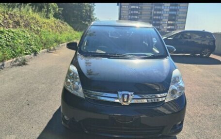 Toyota ISis I, 2016 год, 1 700 000 рублей, 5 фотография