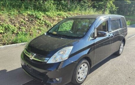 Toyota ISis I, 2016 год, 1 700 000 рублей, 6 фотография