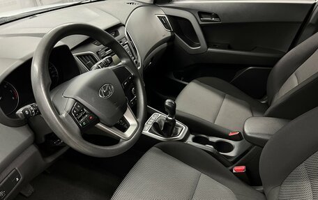 Hyundai Creta I рестайлинг, 2019 год, 1 768 000 рублей, 9 фотография