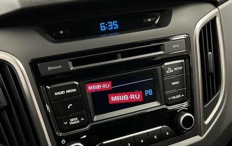 Hyundai Creta I рестайлинг, 2019 год, 1 768 000 рублей, 15 фотография