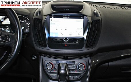 Ford Kuga III, 2017 год, 1 697 000 рублей, 14 фотография