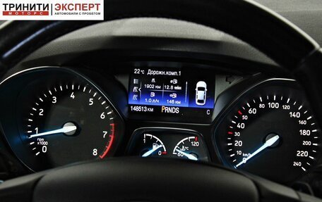 Ford Kuga III, 2017 год, 1 697 000 рублей, 15 фотография