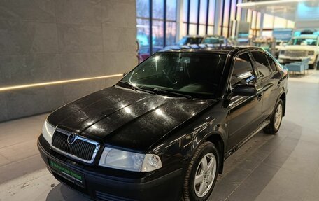 Skoda Octavia IV, 2008 год, 449 000 рублей, 3 фотография