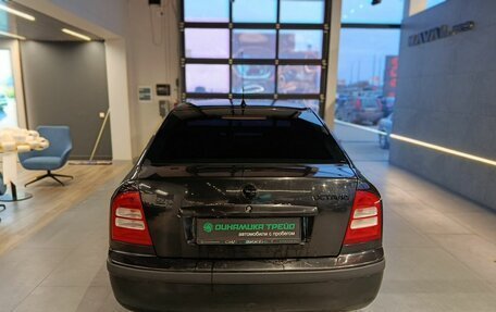 Skoda Octavia IV, 2008 год, 449 000 рублей, 5 фотография