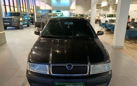 Skoda Octavia IV, 2008 год, 449 000 рублей, 2 фотография
