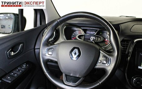 Renault Kaptur I рестайлинг, 2019 год, 1 677 000 рублей, 12 фотография