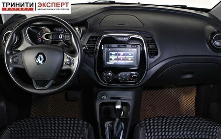 Renault Kaptur I рестайлинг, 2019 год, 1 677 000 рублей, 11 фотография