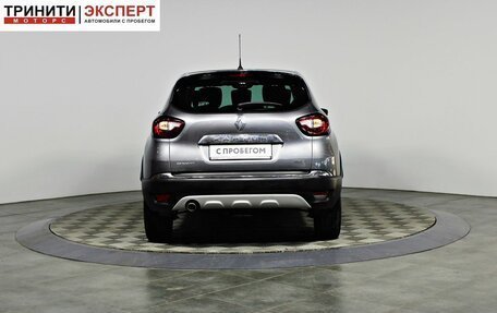 Renault Kaptur I рестайлинг, 2019 год, 1 677 000 рублей, 7 фотография