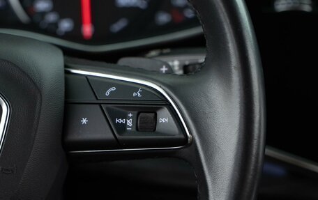 Audi Q7, 2020 год, 6 363 444 рублей, 16 фотография