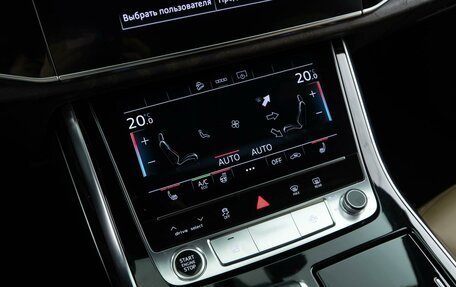 Audi Q7, 2020 год, 6 363 444 рублей, 18 фотография