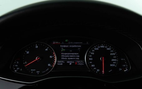 Audi Q7, 2020 год, 6 363 444 рублей, 24 фотография