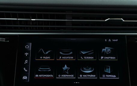 Audi Q7, 2020 год, 6 363 444 рублей, 23 фотография