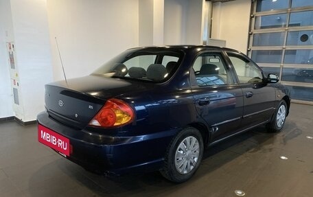 KIA Spectra II (LD), 2008 год, 289 000 рублей, 3 фотография