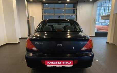 KIA Spectra II (LD), 2008 год, 289 000 рублей, 4 фотография