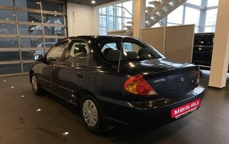 KIA Spectra II (LD), 2008 год, 289 000 рублей, 5 фотография