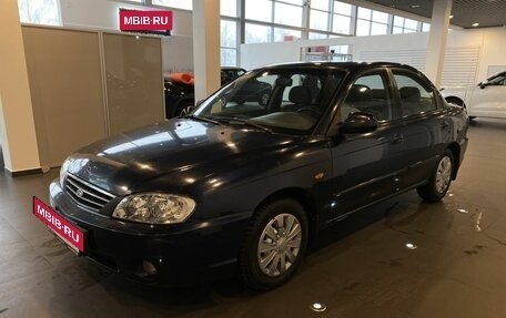 KIA Spectra II (LD), 2008 год, 289 000 рублей, 7 фотография