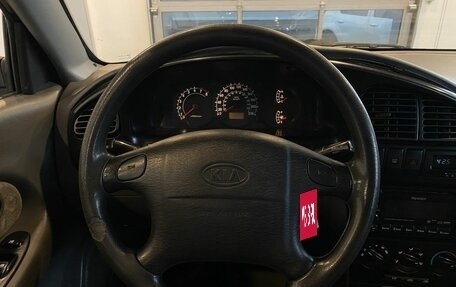 KIA Spectra II (LD), 2008 год, 289 000 рублей, 10 фотография