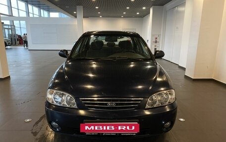 KIA Spectra II (LD), 2008 год, 289 000 рублей, 8 фотография