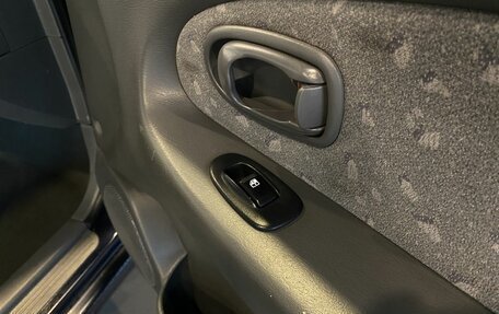 KIA Spectra II (LD), 2008 год, 289 000 рублей, 28 фотография