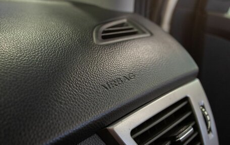 Hyundai i30 II рестайлинг, 2014 год, 995 000 рублей, 18 фотография