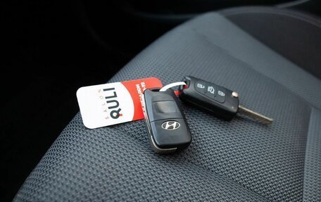 Hyundai i30 II рестайлинг, 2014 год, 995 000 рублей, 36 фотография