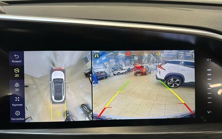 Geely Tugella FY11, 2023 год, 2 865 000 рублей, 9 фотография