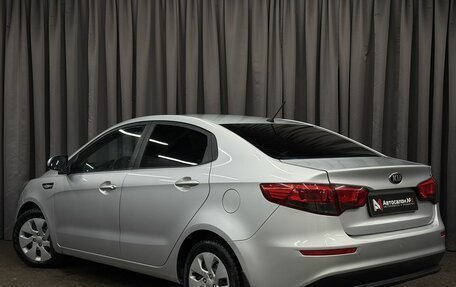 KIA Rio III рестайлинг, 2016 год, 949 777 рублей, 2 фотография