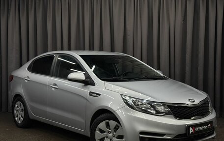 KIA Rio III рестайлинг, 2016 год, 949 777 рублей, 4 фотография